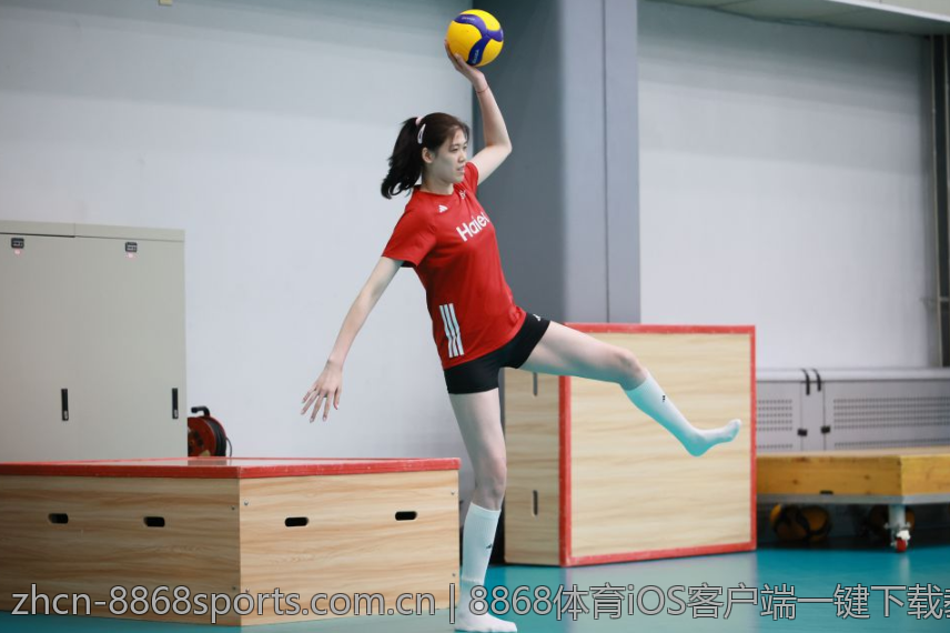 8868体育iOS客户端一键下载教程
