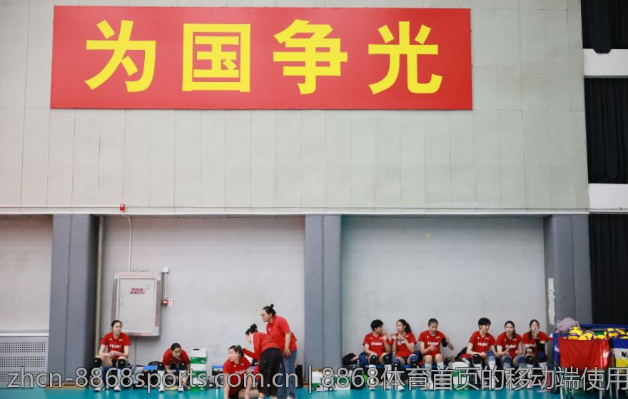 8868体育首页的移动端使用指南