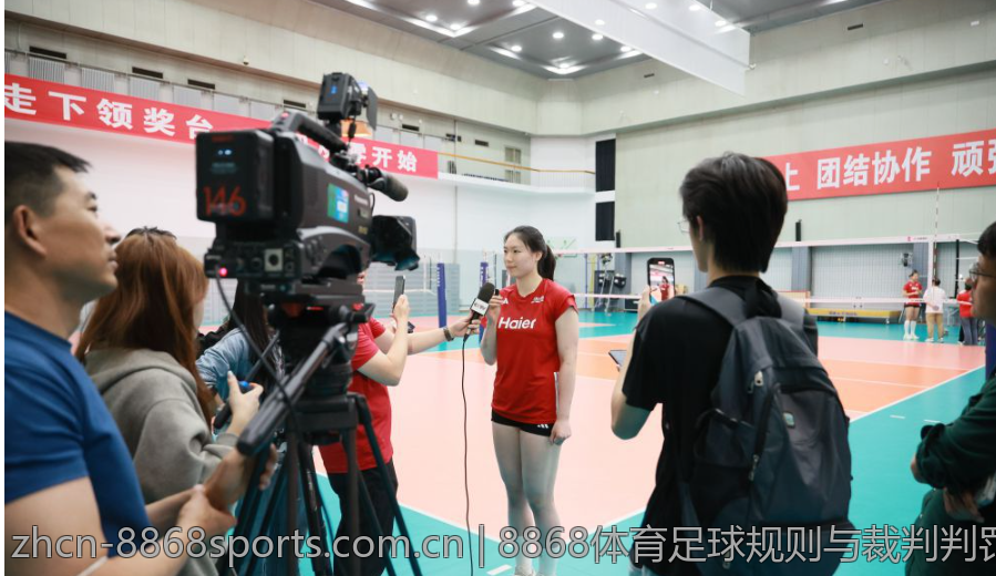 8868官方体育app未来发展趋势分析
