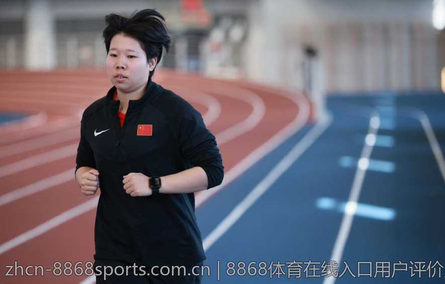 8868体育在线入口用户评价及综合评分
