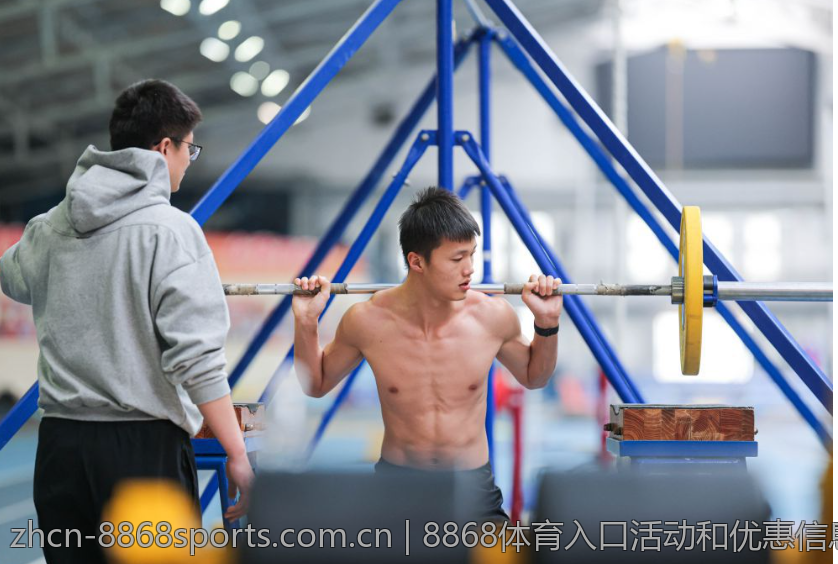 8868体育入口活动和优惠信息