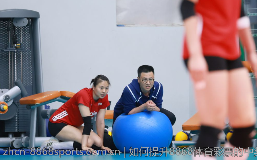 如何提升8868体育彩票的中奖几率