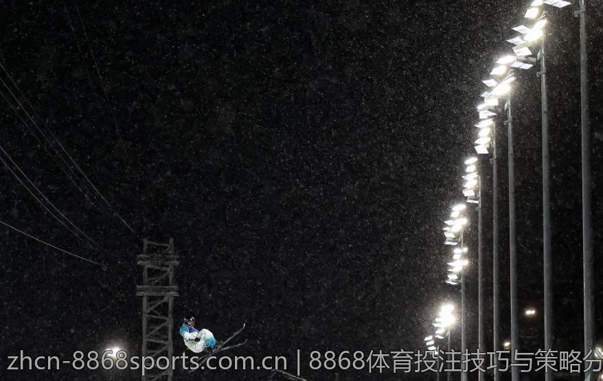 8868体育投注技巧与策略分享