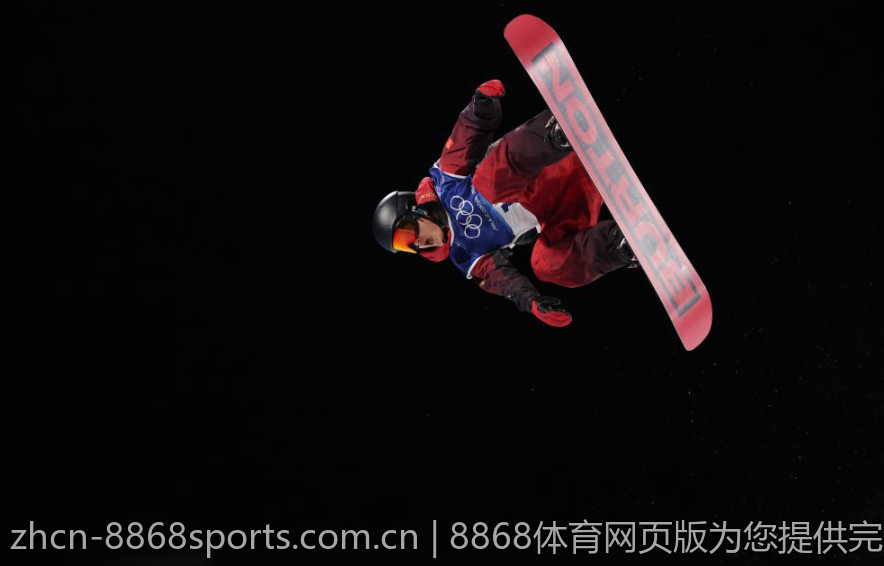 8868体育网页版为您提供完美投注体验