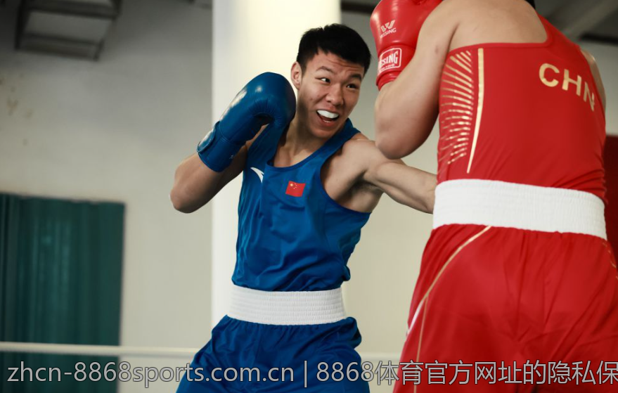 8868体育官方网址的隐私保护措施