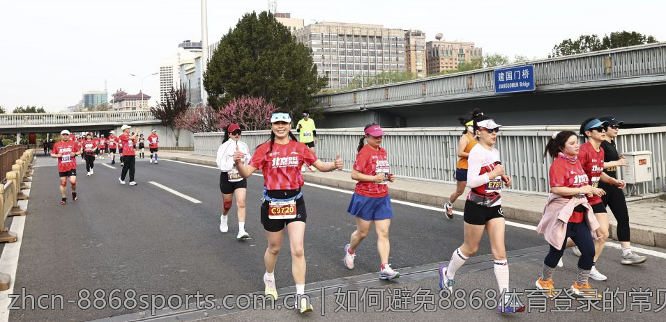如何避免8868体育登录的常见错误