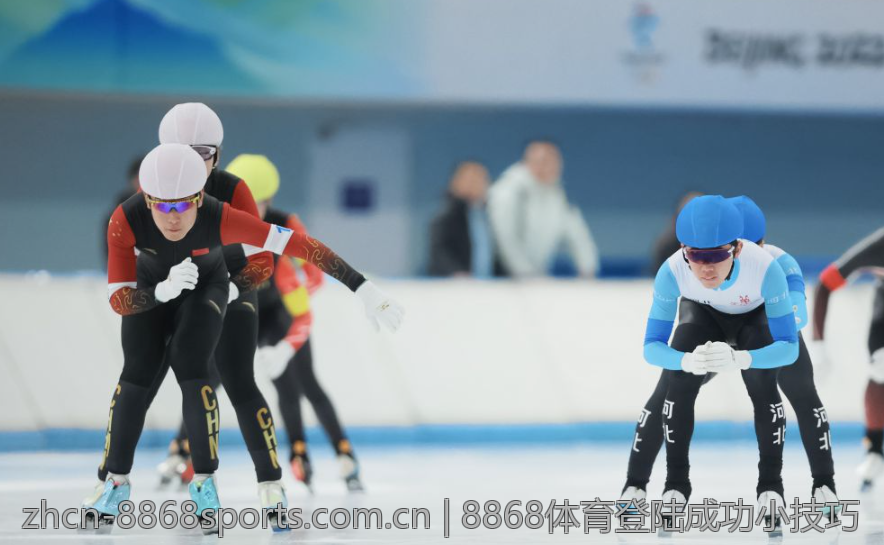 8868体育登陆成功小技巧